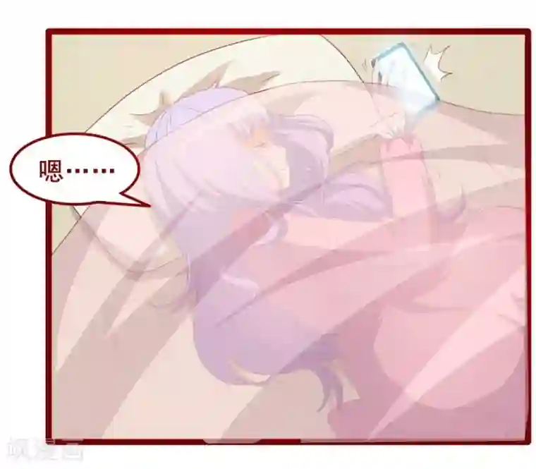 超能工作室第49话