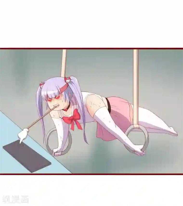 超能工作室第49话