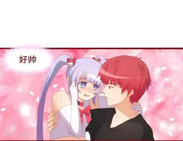 超能工作室第49话