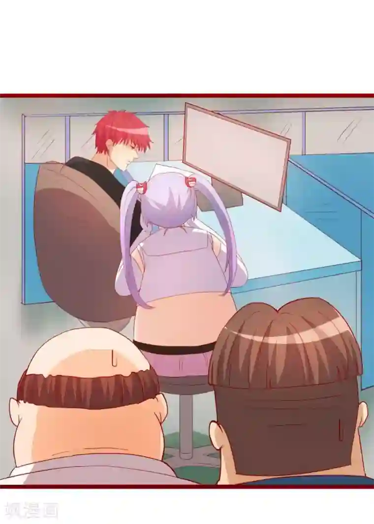 超能工作室第49话