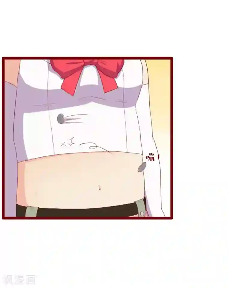 超能工作室第49话