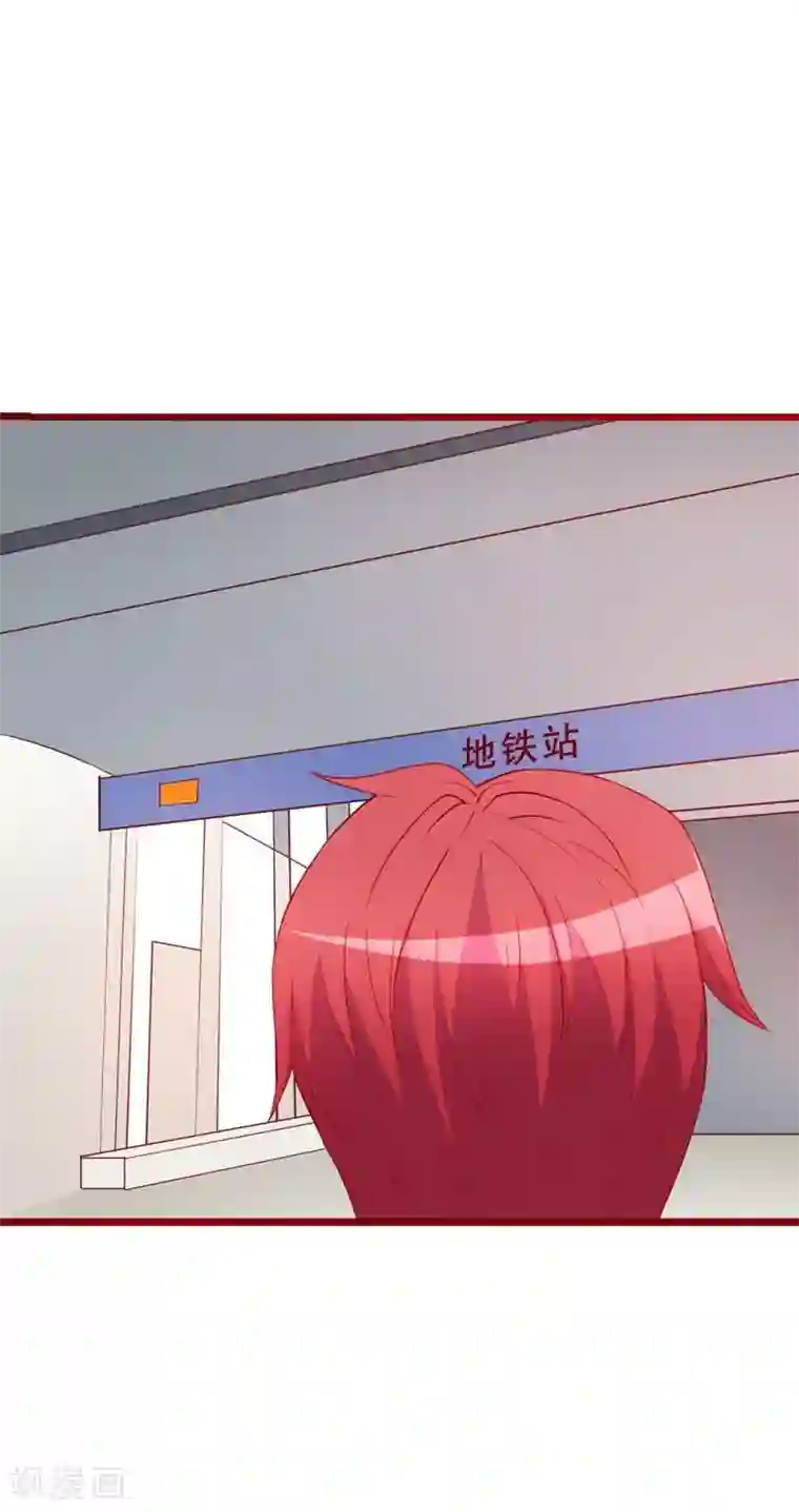 超能工作室第50话