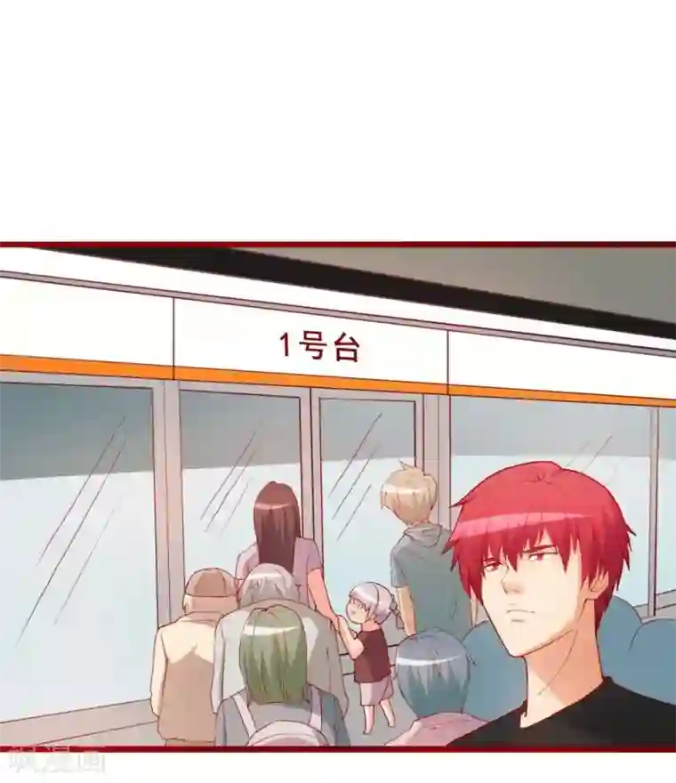 超能工作室第50话