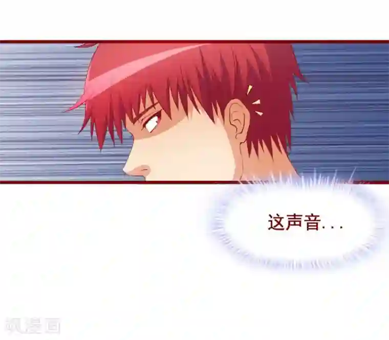 超能工作室第50话