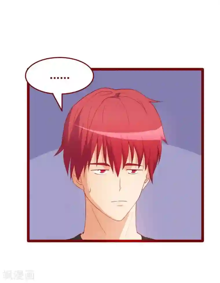 超能工作室第50话