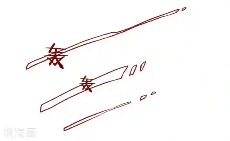 超能工作室第50话