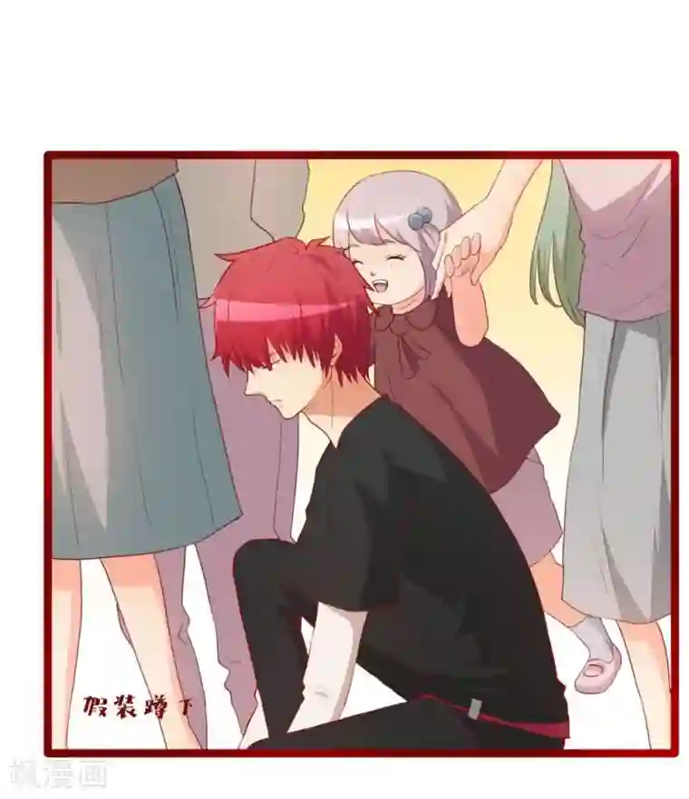 超能工作室第50话