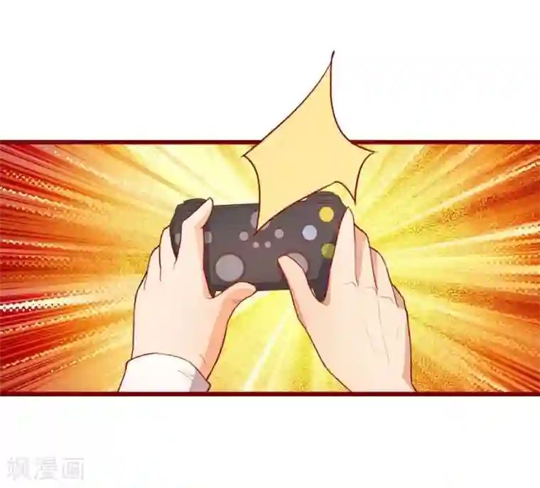 超能工作室第50话