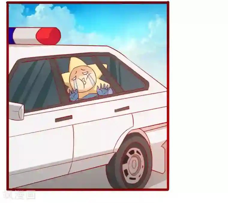 超能工作室第50话