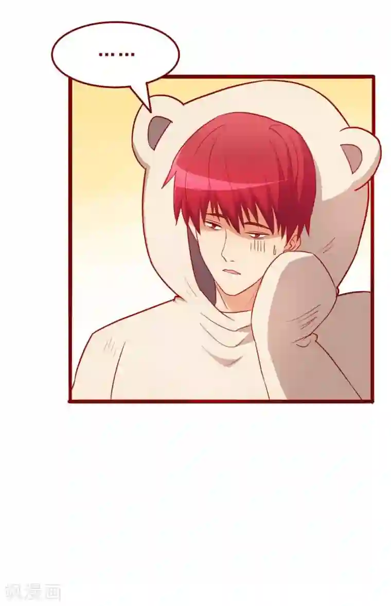 超能工作室第50话