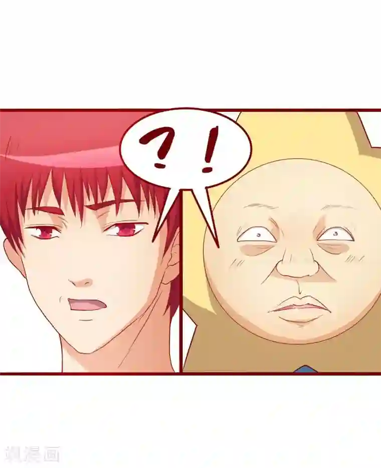 超能工作室第51话