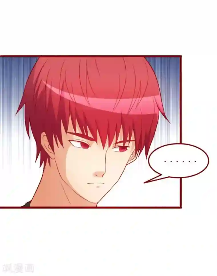 超能工作室第51话