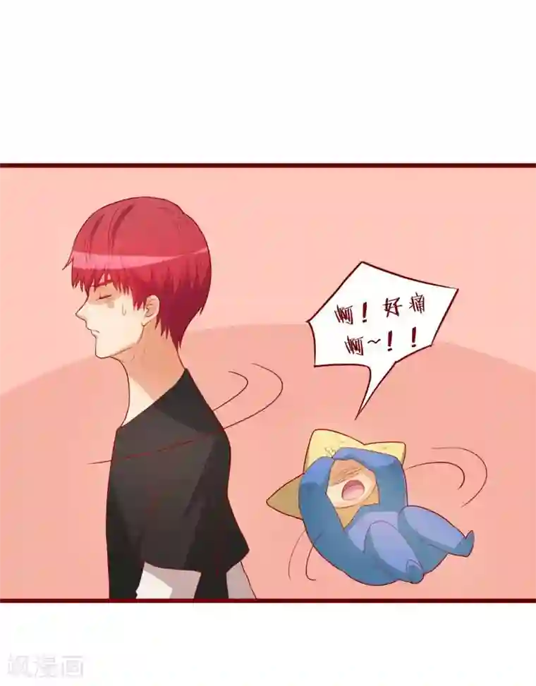 超能工作室第51话