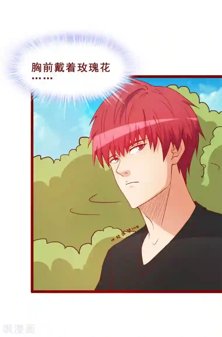 超能工作室第51话