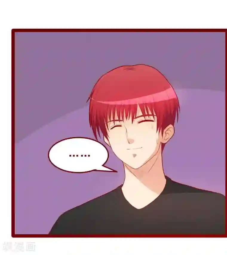 超能工作室第52话