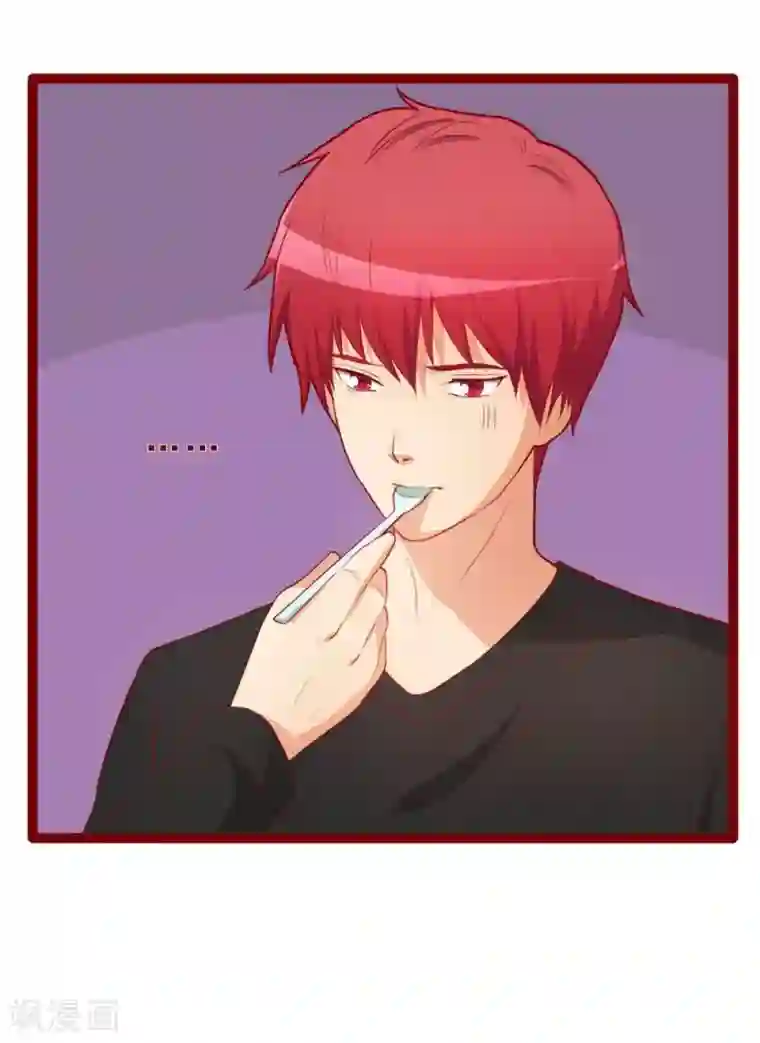 超能工作室第52话