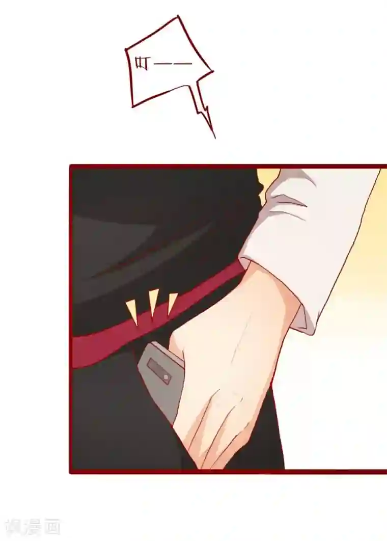 超能工作室第52话