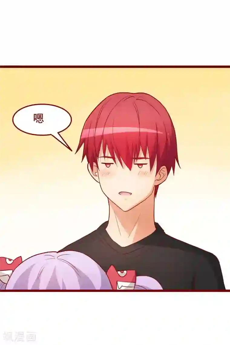 超能工作室第52话