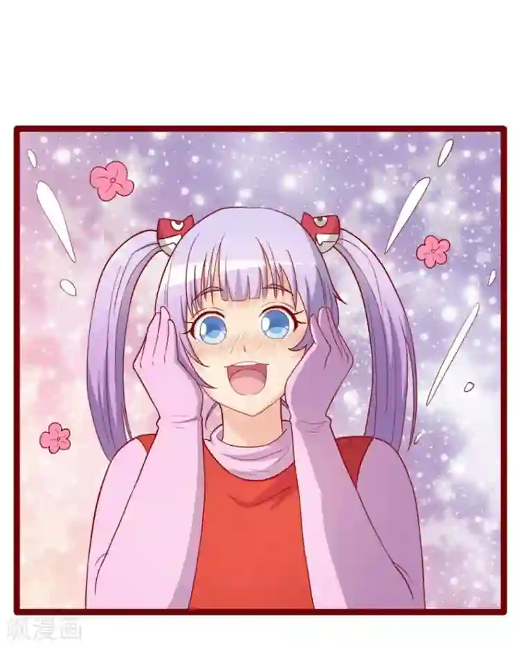 超能工作室第52话