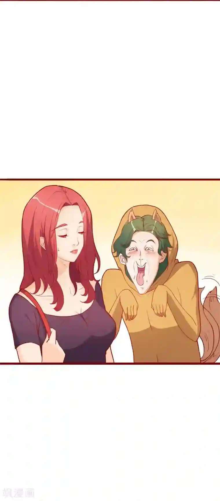 超能工作室第53话