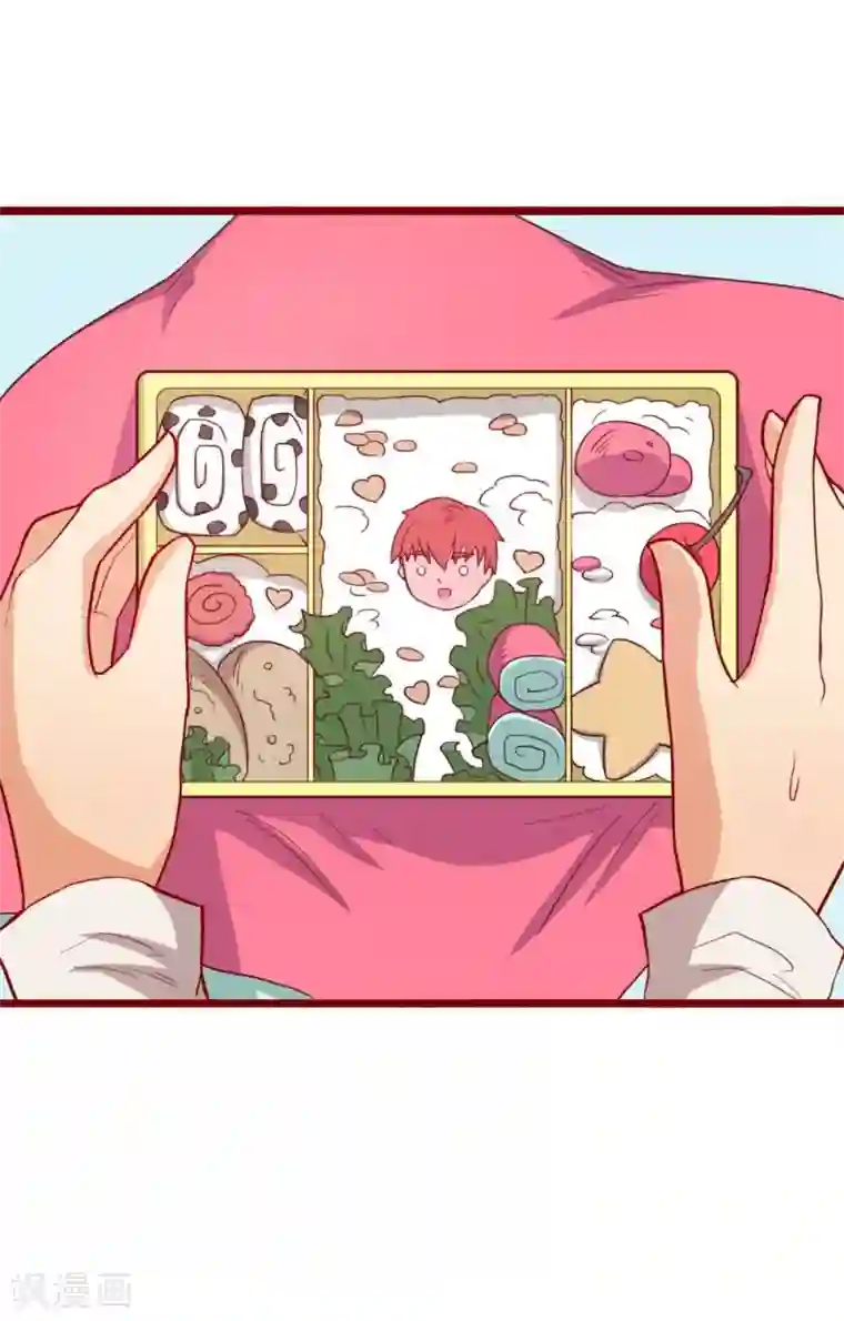 超能工作室第53话