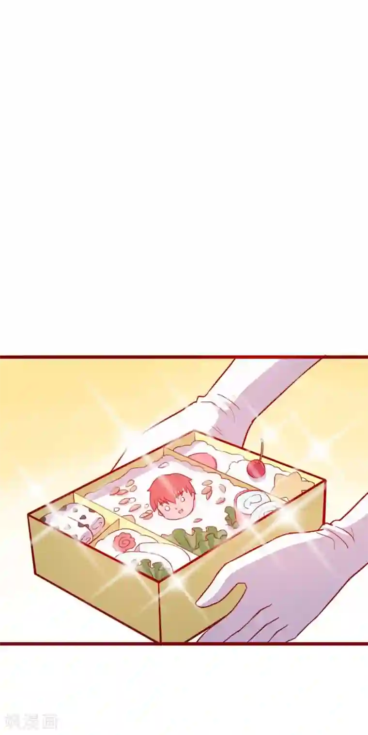 超能工作室第53话