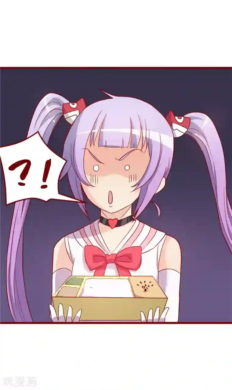 超能工作室第54话