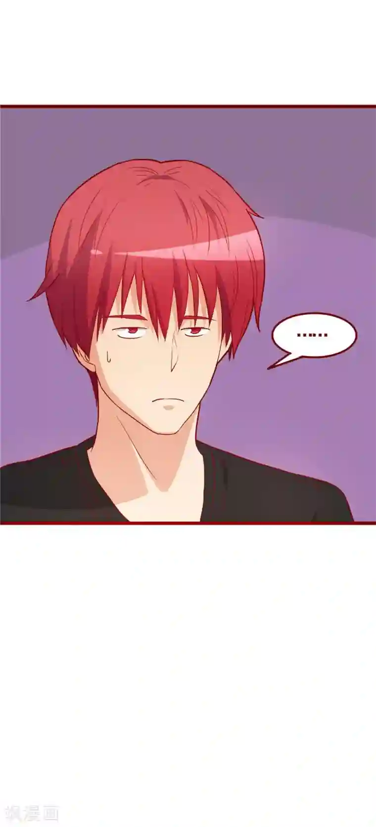 超能工作室第54话