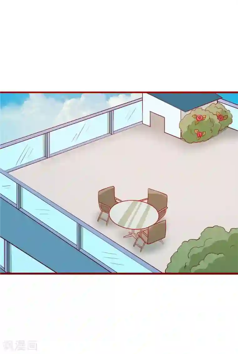 超能工作室第54话