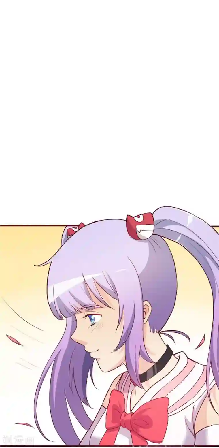 超能工作室第54话