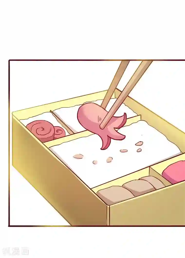 超能工作室第54话