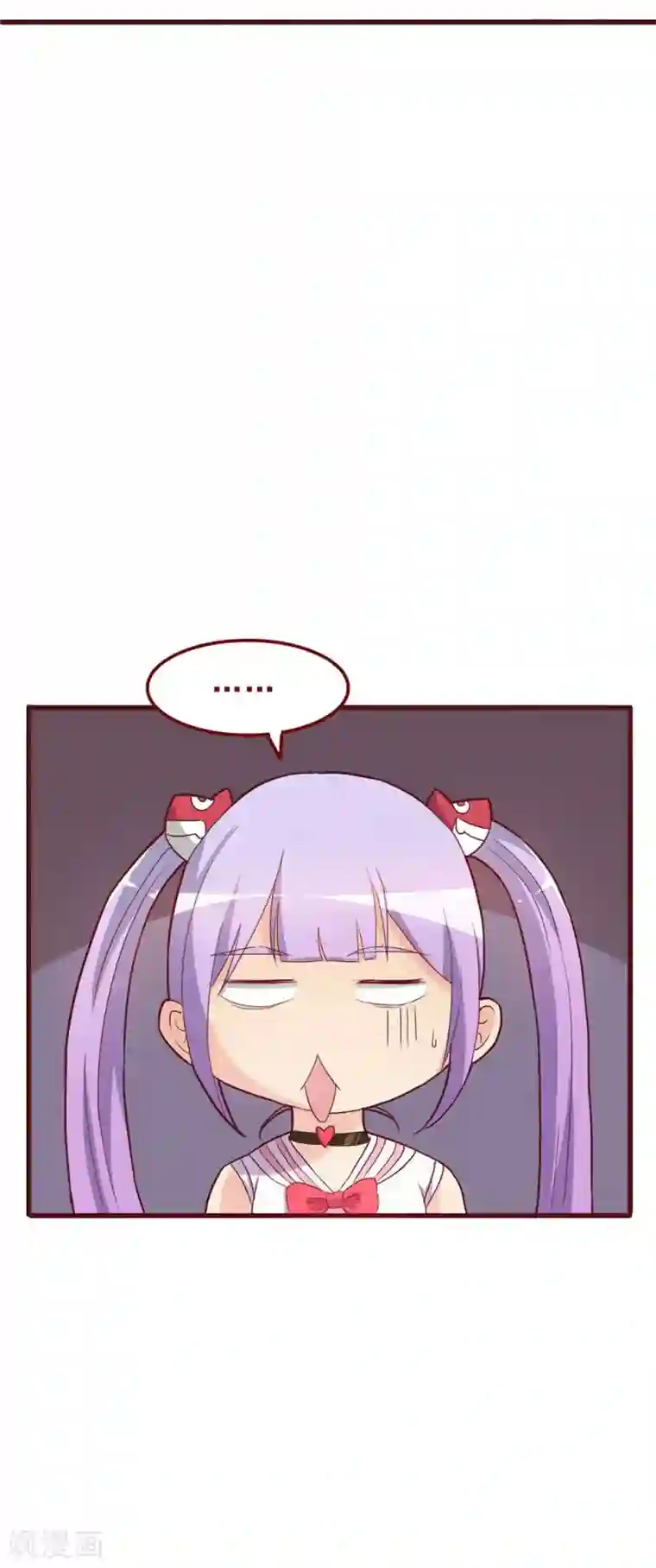 超能工作室第54话