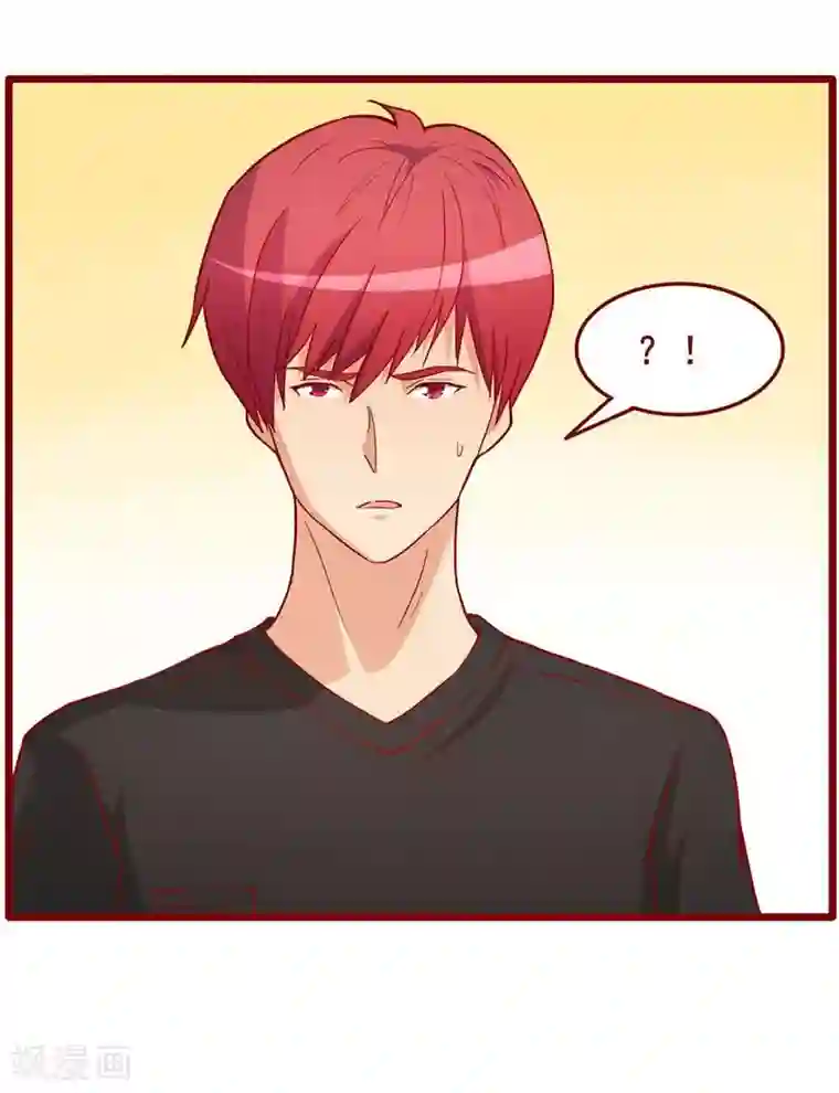 超能工作室第54话