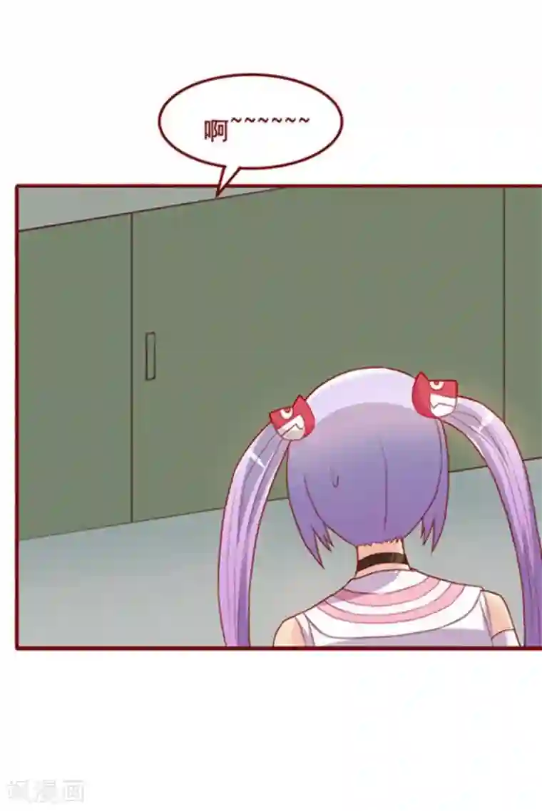 超能工作室第54话