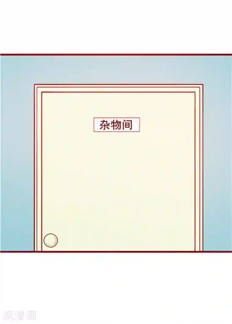 超能工作室第54话