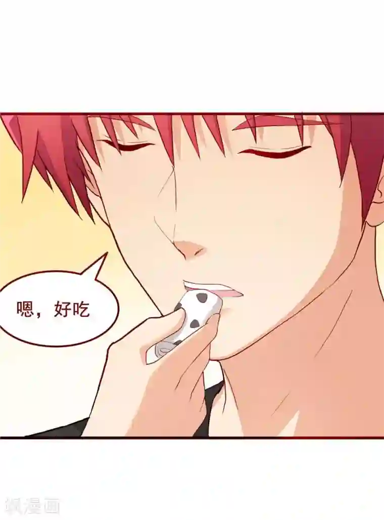 超能工作室第54话