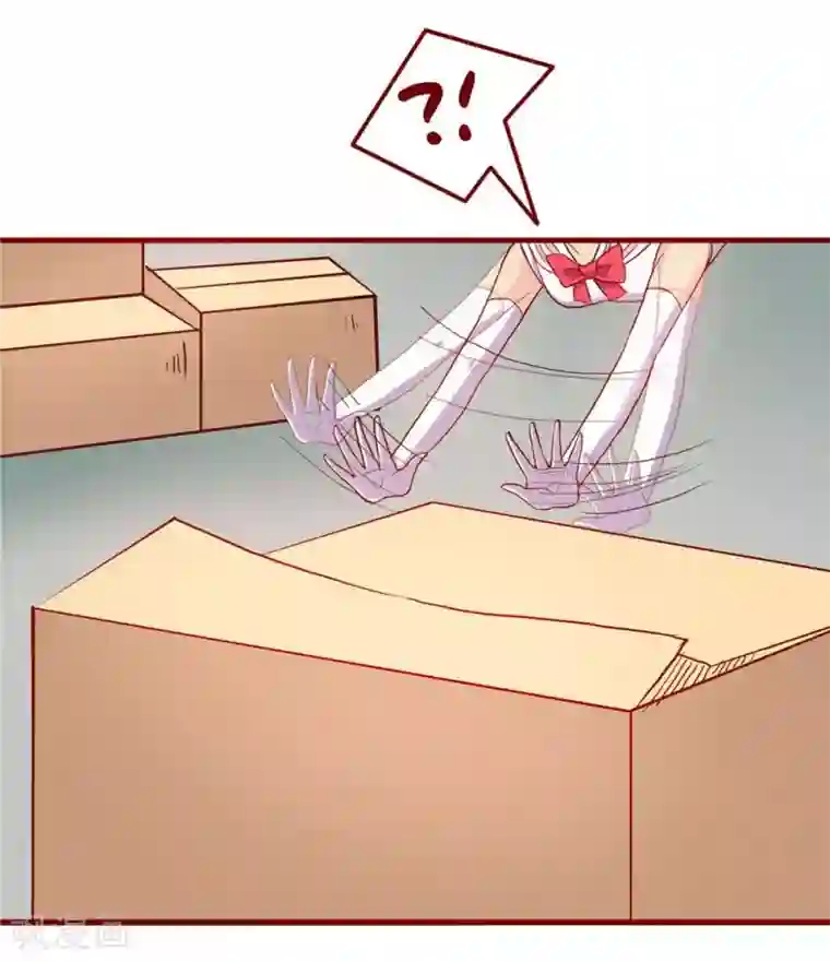 超能工作室第54话