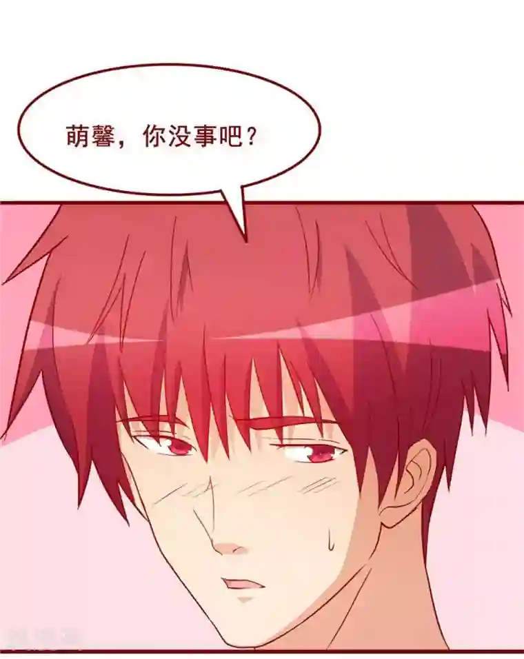 超能工作室第54话