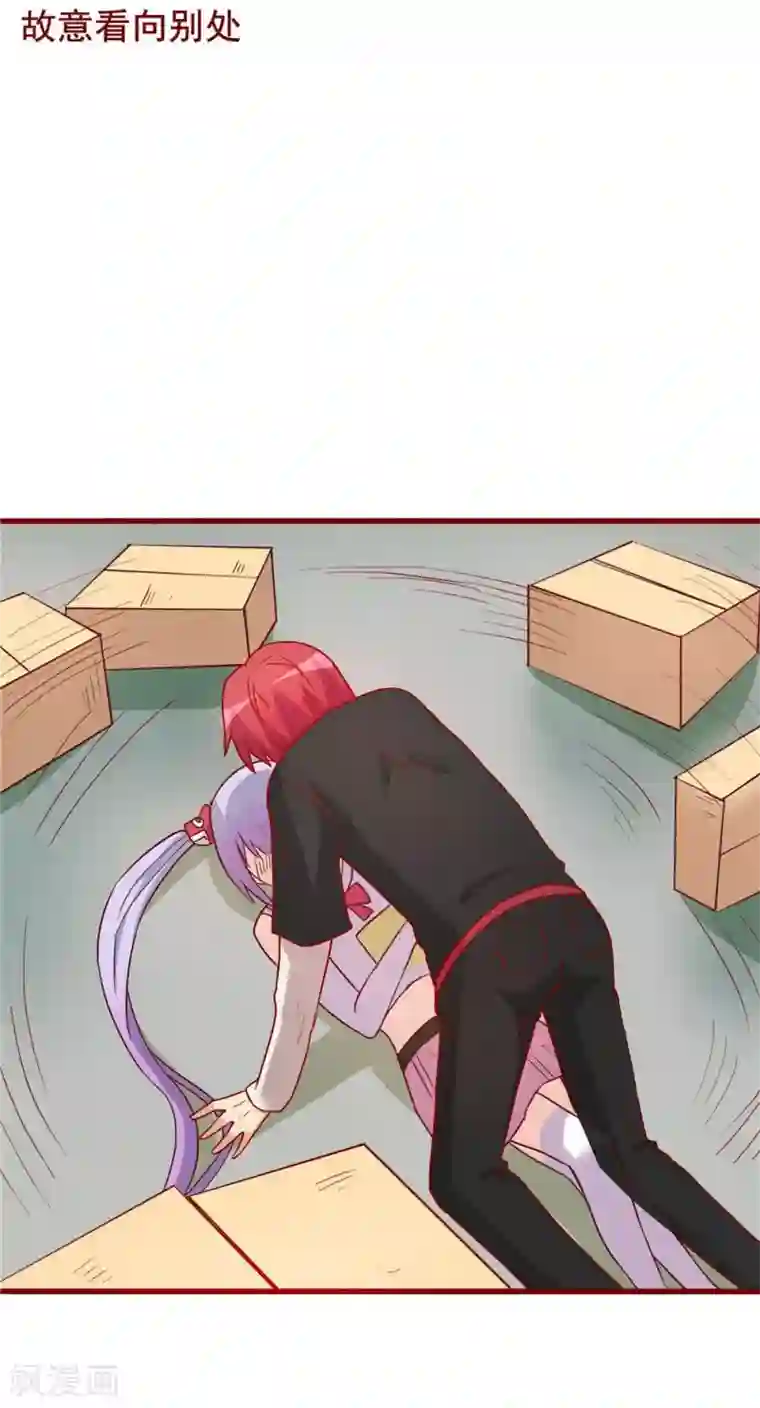 超能工作室第54话