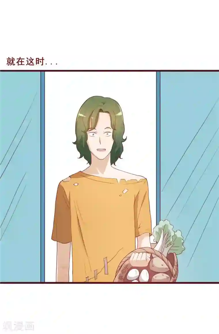 超能工作室第55话