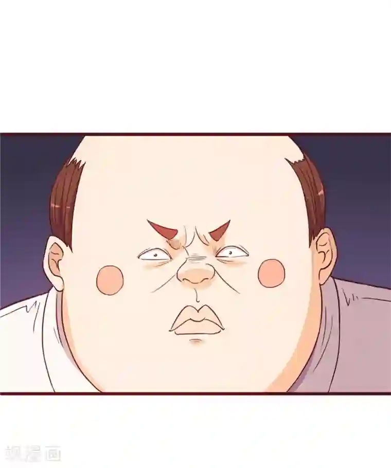 超能工作室第55话