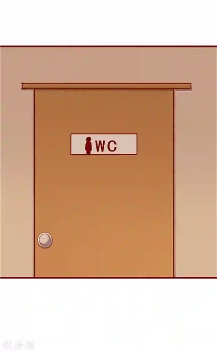 超能工作室第56话