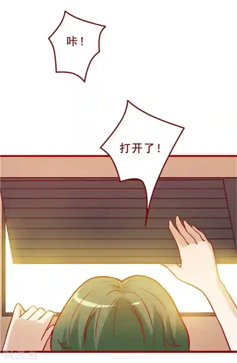 超能工作室第56话