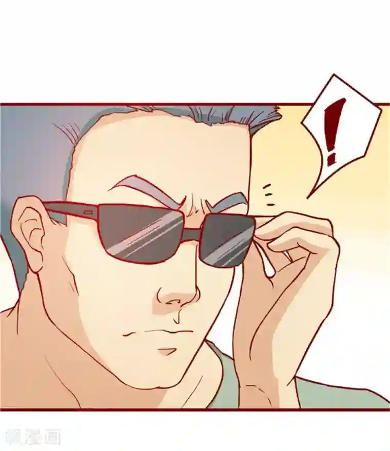 超能工作室第56话