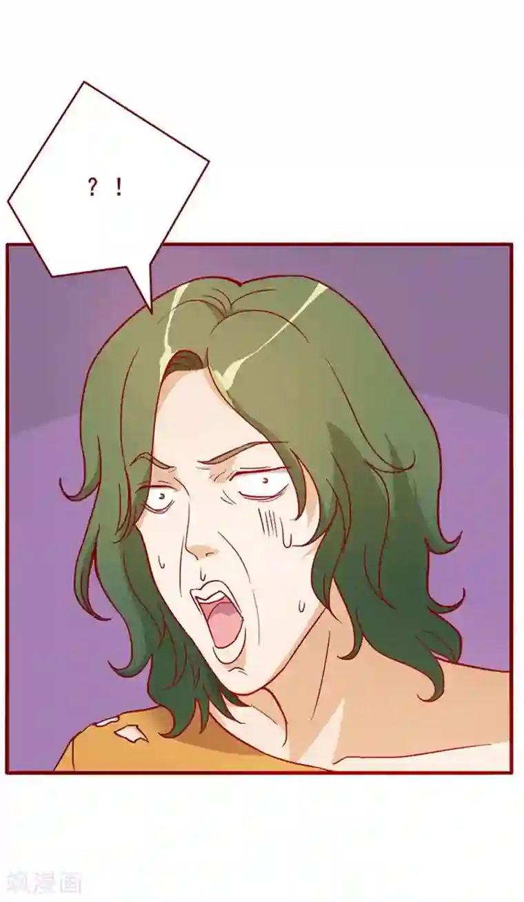 超能工作室第56话