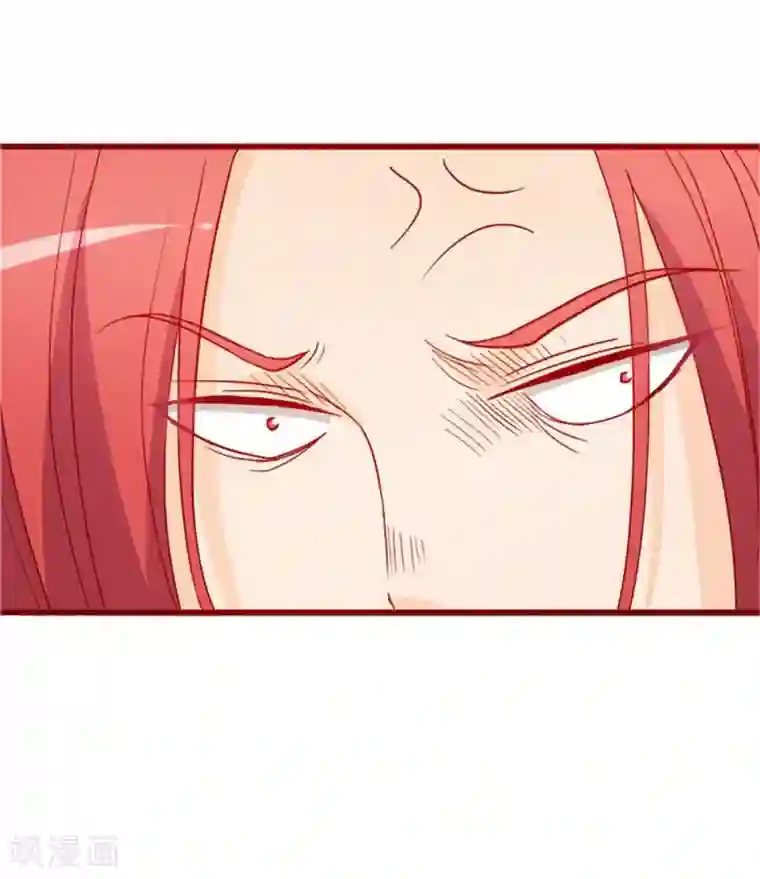 超能工作室第56话