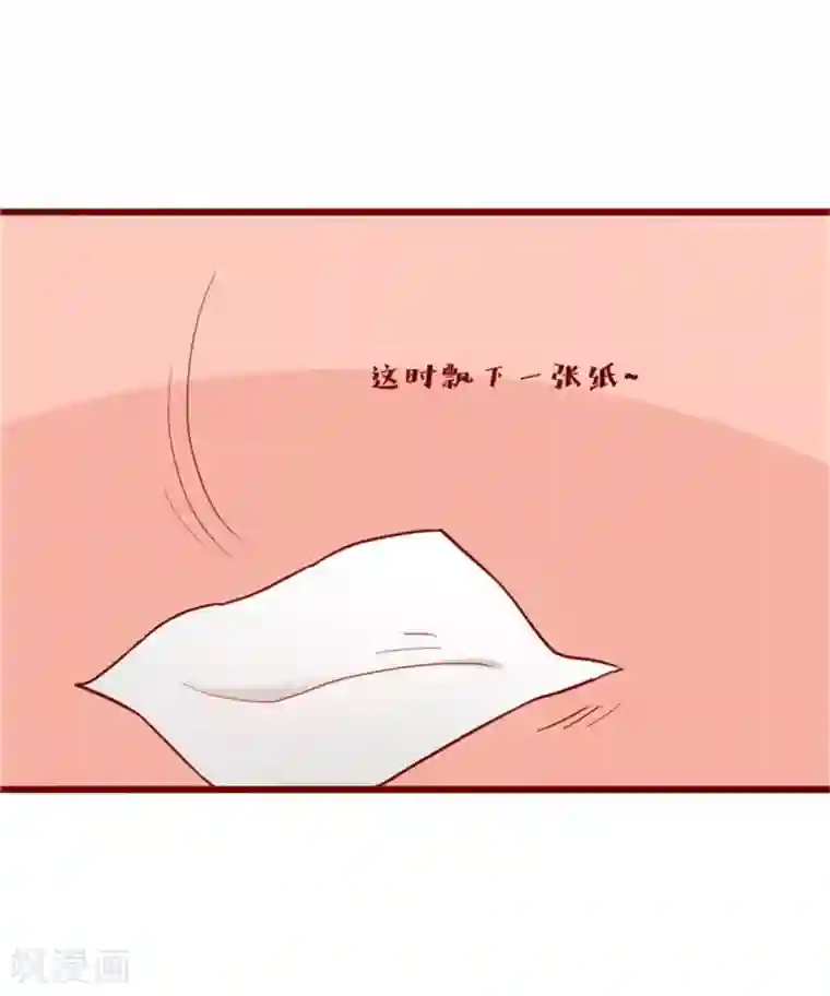 超能工作室第57话