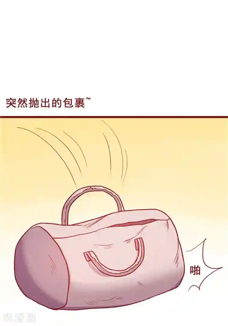 超能工作室第57话