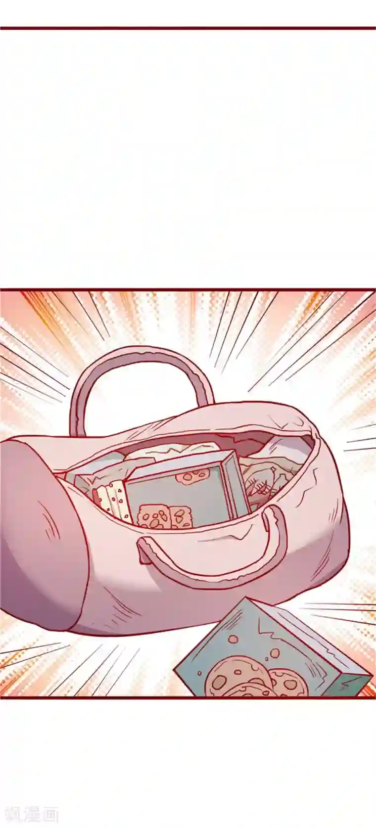 超能工作室第57话