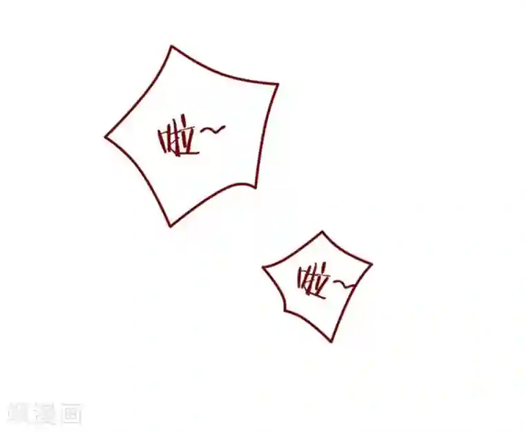 超能工作室第57话